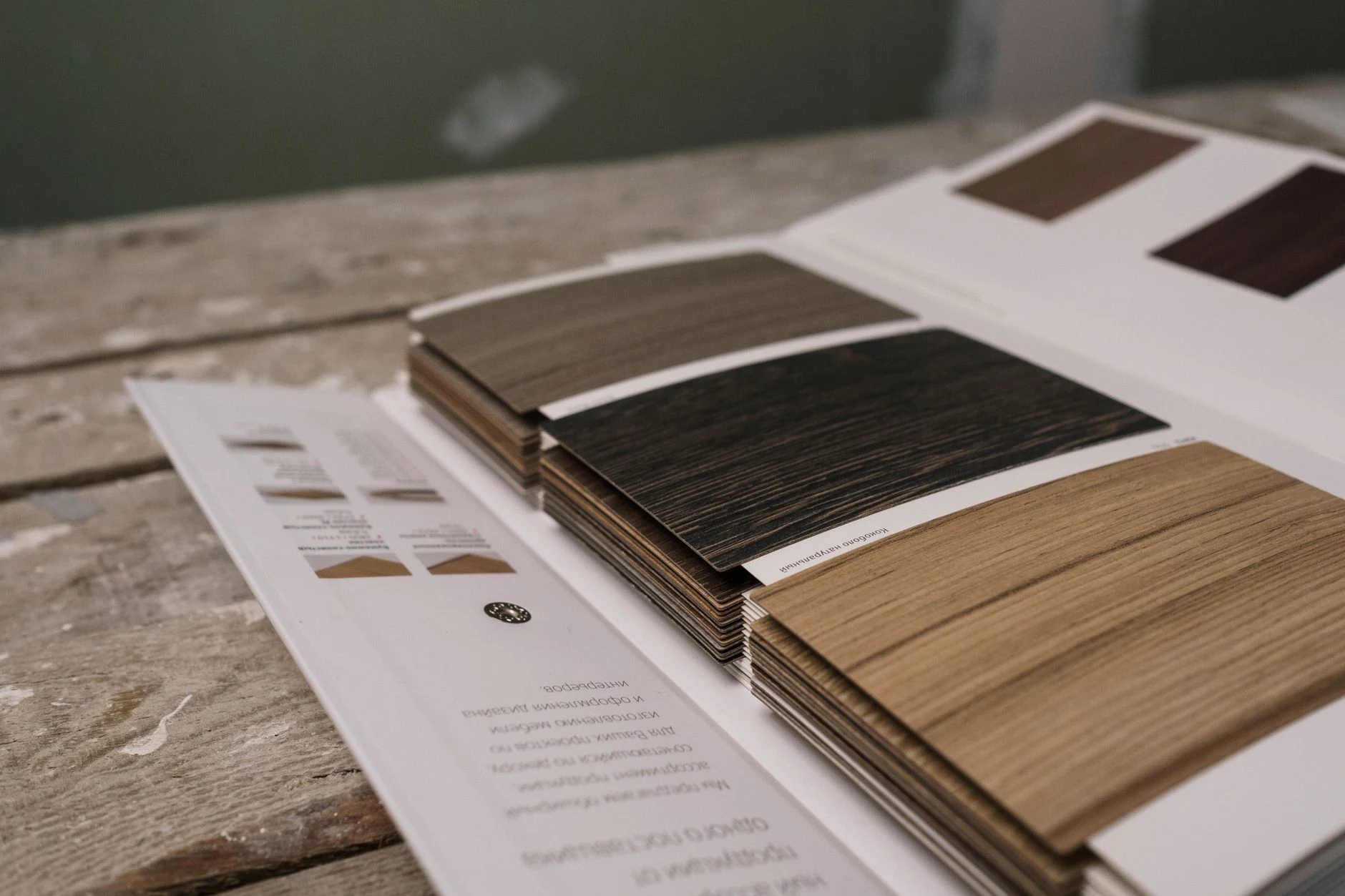 Votre guide complet sur le catalogue Ixina